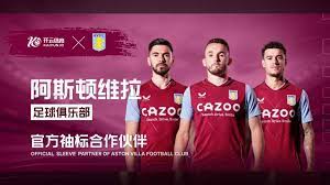 预备队曾与 预备队曾与