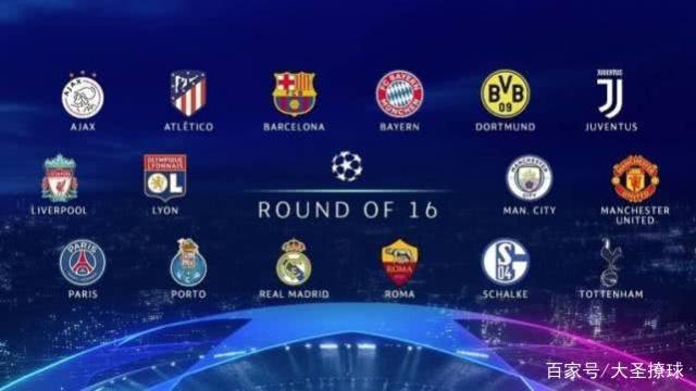 乐部磨砺队 乐部磨砺队